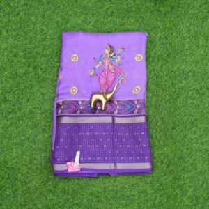 Lavender Color Kalamkari Printed Designer Saree
