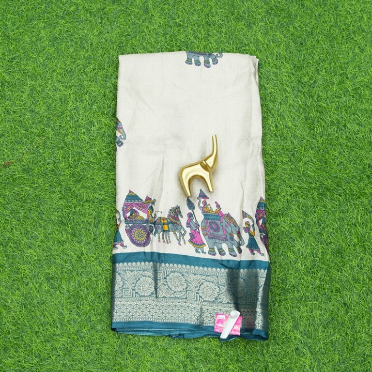 Cream and Peacock Green Color Zari Border and Royal Procession Print