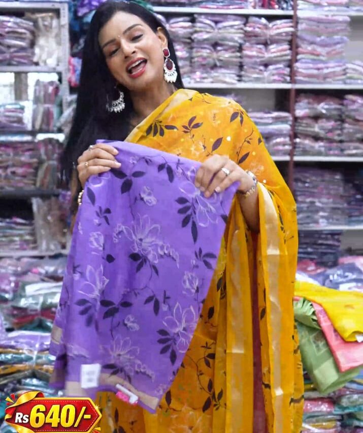 Dark Lavender Color Floral Printed Daily Wear Saree