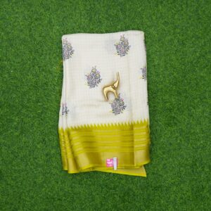 9 520 Cream and Yellow Color Traditional Floral Printed Designer Saree